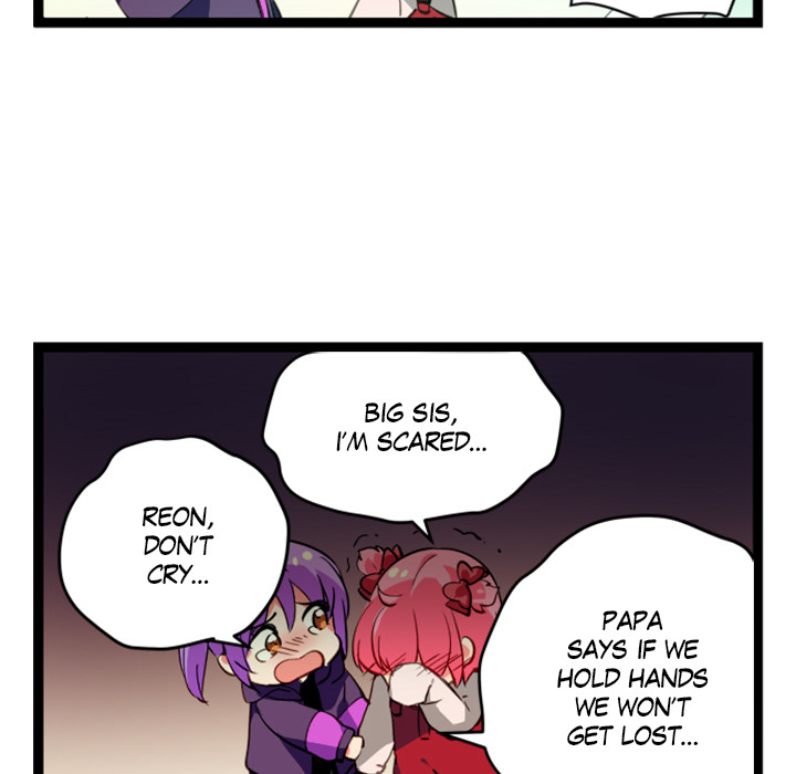Reon and Friends Chapter 37 page 11 - 