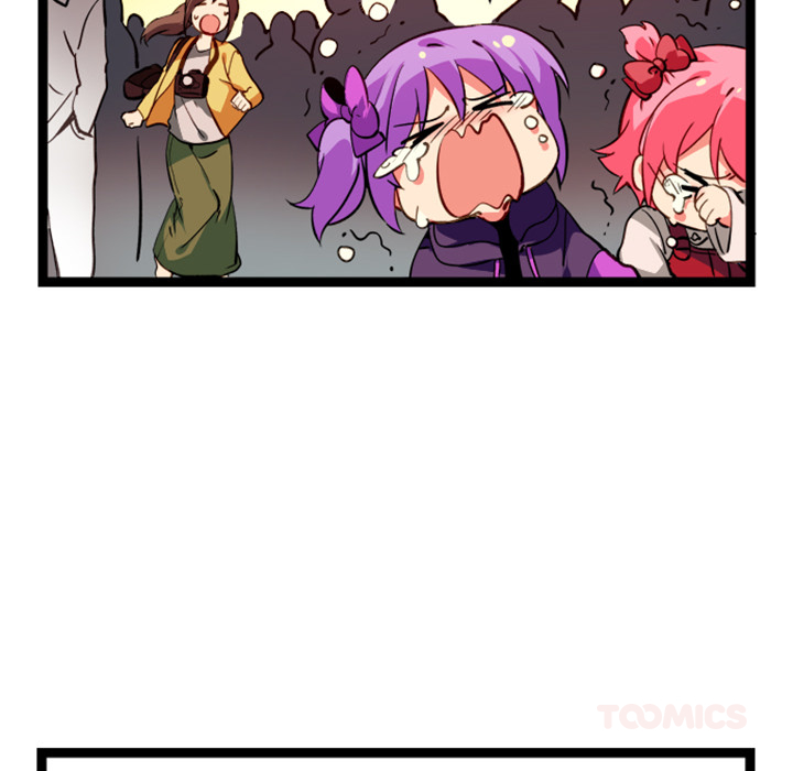 Reon and Friends Chapter 37 page 30 - 