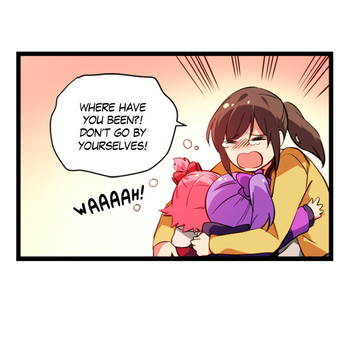 Reon and Friends Chapter 37 page 32 - 