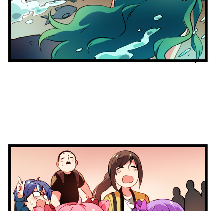 Reon and Friends Chapter 37 page 41 - 