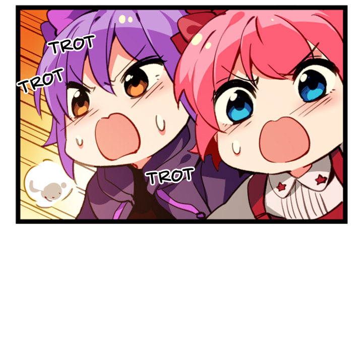 Reon and Friends Chapter 37 page 6 - 