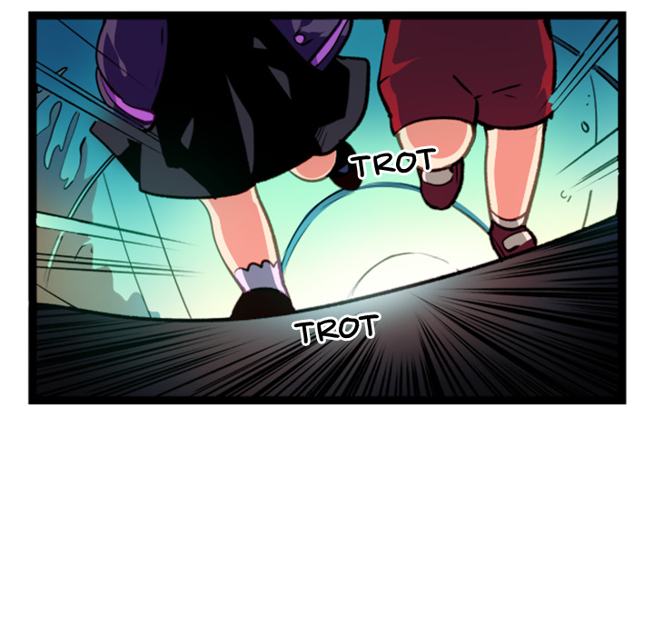 Reon and Friends Chapter 37 page 7 - 