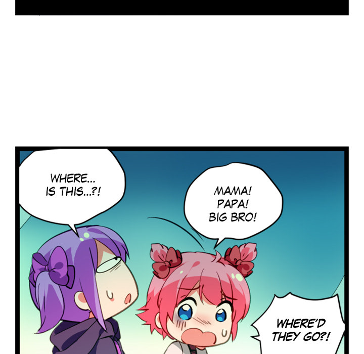 Reon and Friends Chapter 37 page 10 - 