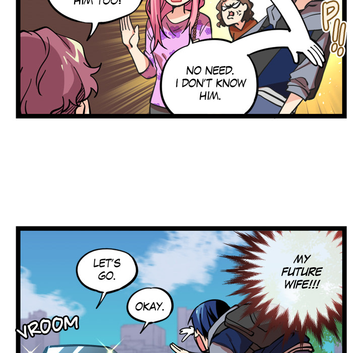 Reon and Friends Chapter 38 page 15 - 