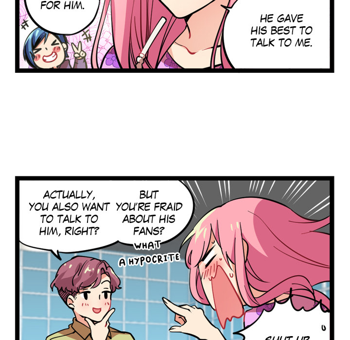 Reon and Friends Chapter 38 page 19 - 
