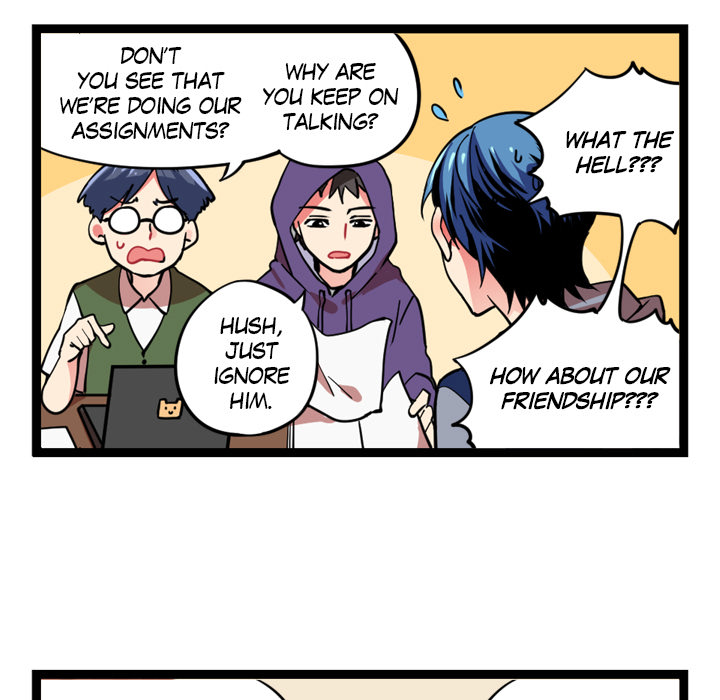 Reon and Friends Chapter 38 page 6 - 
