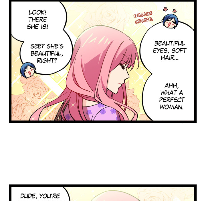 Reon and Friends Chapter 38 page 9 - 