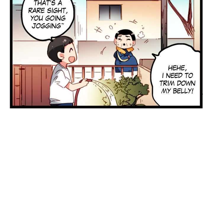 Reon and Friends Chapter 4 page 16 - 