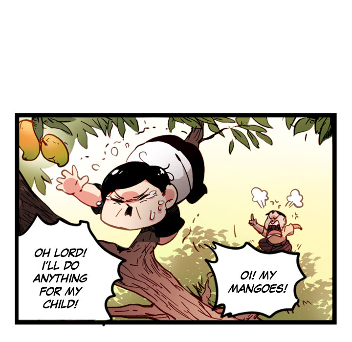 Reon and Friends Chapter 4 page 19 - 