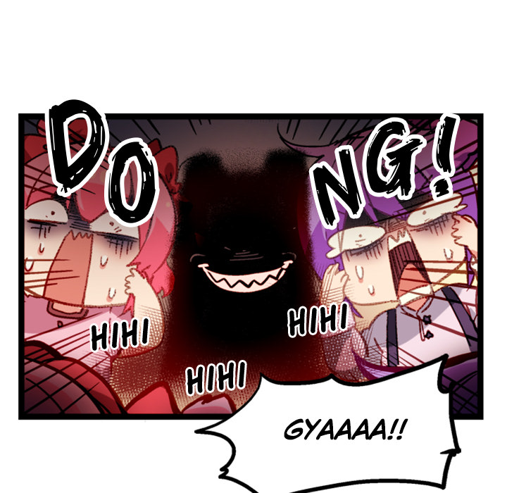 Reon and Friends Chapter 40 page 11 - 