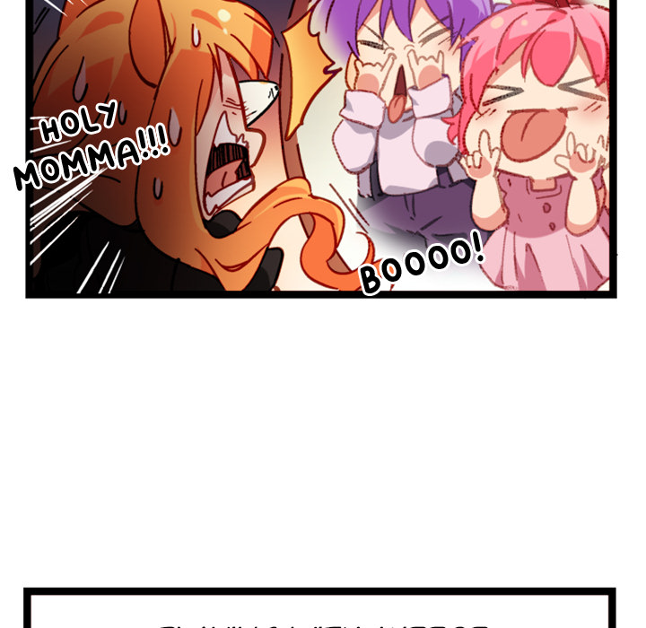 Reon and Friends Chapter 40 page 7 - 