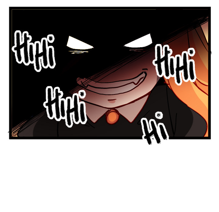 Reon and Friends Chapter 41 page 6 - 