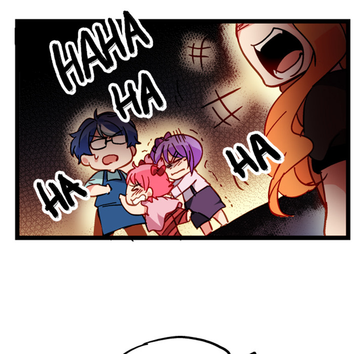 Reon and Friends Chapter 41 page 7 - 