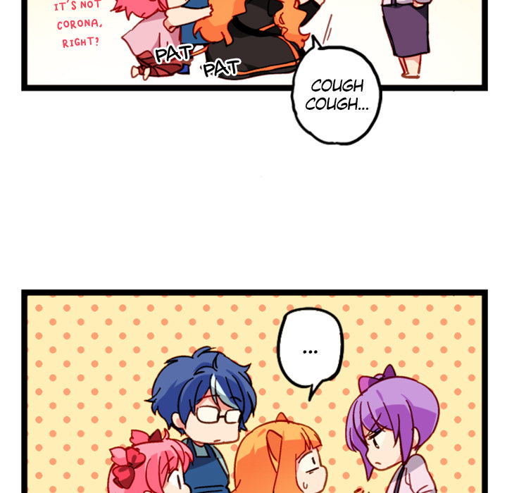 Reon and Friends Chapter 41 page 10 - 