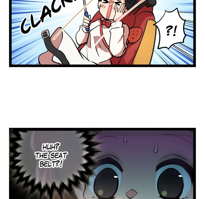 Reon and Friends Chapter 42 page 15 - 