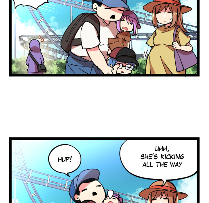Reon and Friends Chapter 42 page 17 - 