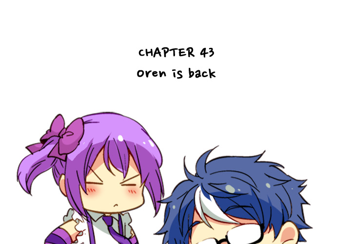 Reon and Friends Chapter 43 page 3 - 