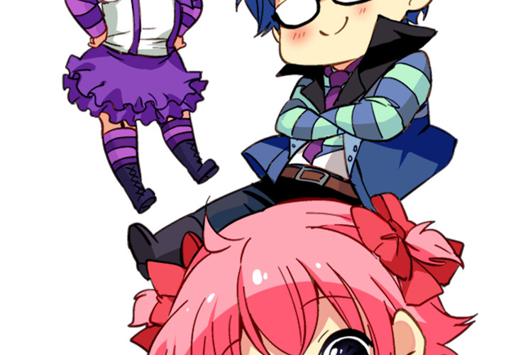 Reon and Friends Chapter 43 page 4 - 