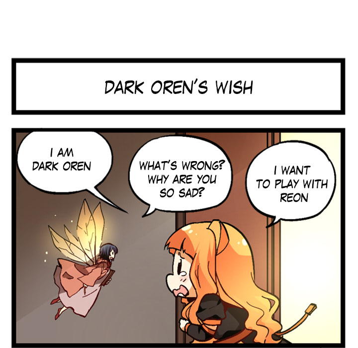 Reon and Friends Chapter 44 page 18 - 