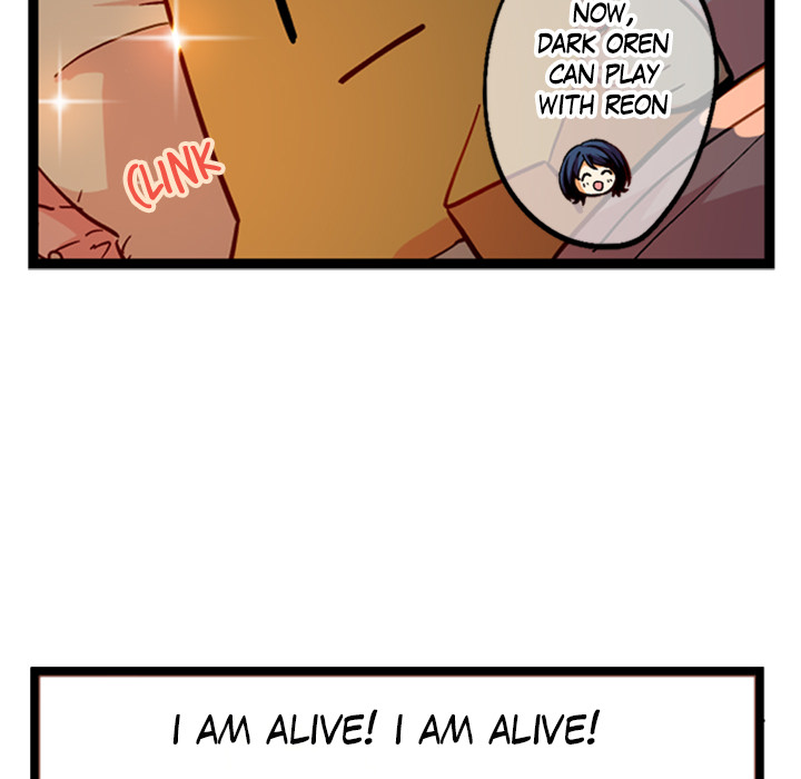 Reon and Friends Chapter 44 page 22 - 