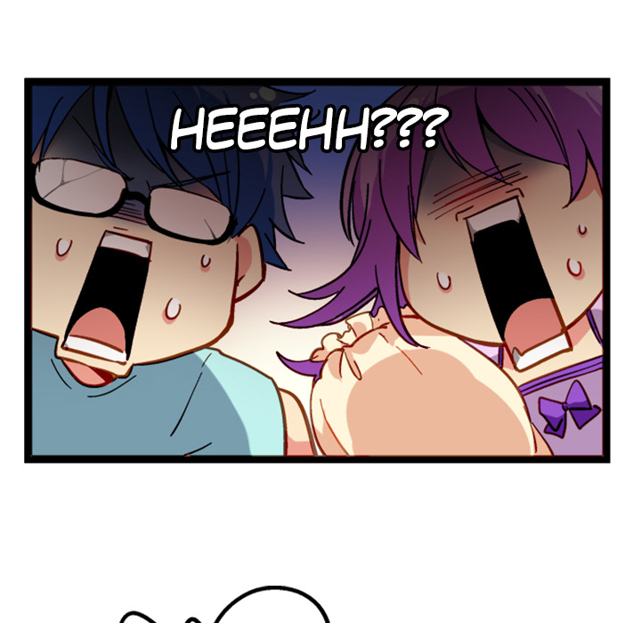 Reon and Friends Chapter 44 page 25 - 