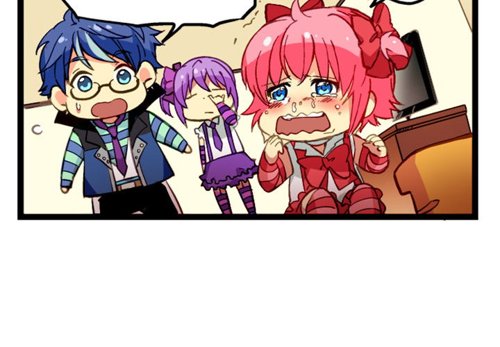 Reon and Friends Chapter 44 page 5 - 