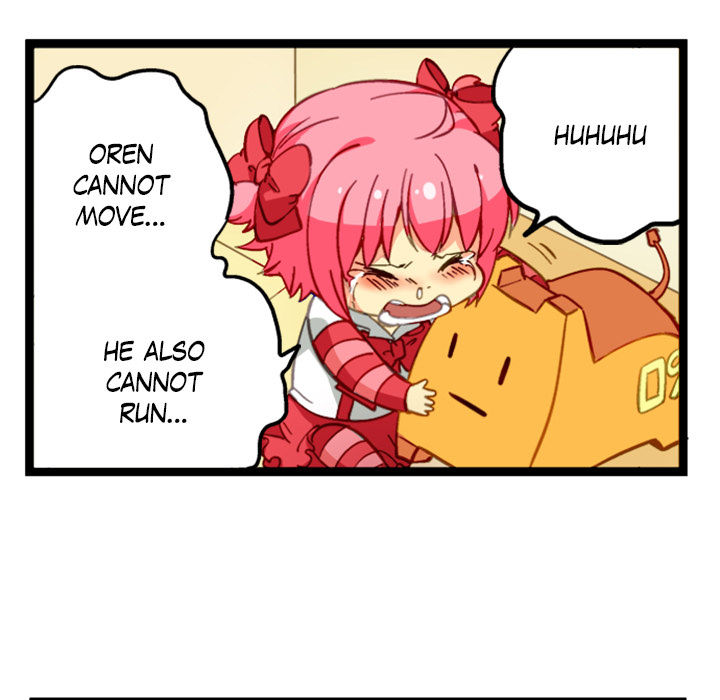 Reon and Friends Chapter 44 page 6 - 