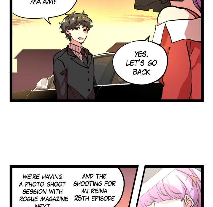 Reon and Friends Chapter 46 page 13 - 