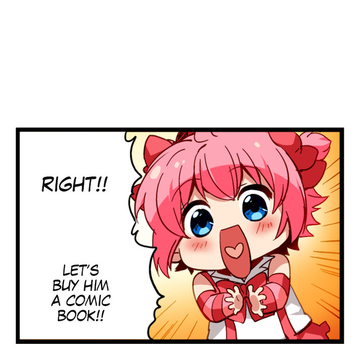 Reon and Friends Chapter 47 page 17 - 
