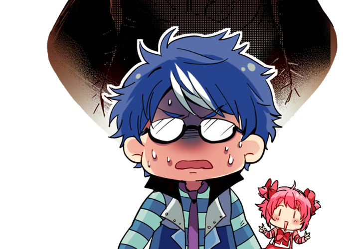 Reon and Friends Chapter 47 page 5 - 