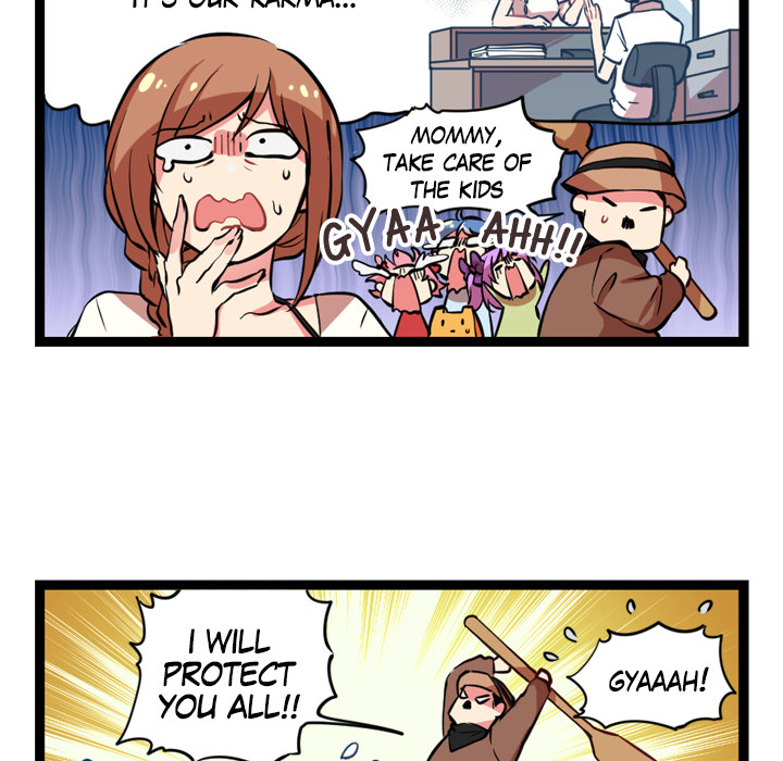 Reon and Friends Chapter 49 page 11 - 