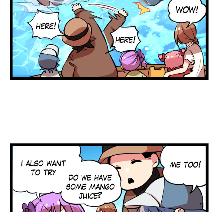 Reon and Friends Chapter 49 page 17 - 