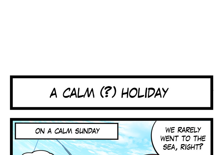 Reon and Friends Chapter 49 page 4 - 