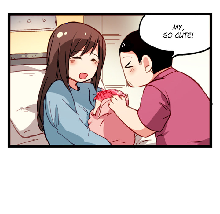 Reon and Friends Chapter 5 page 20 - 