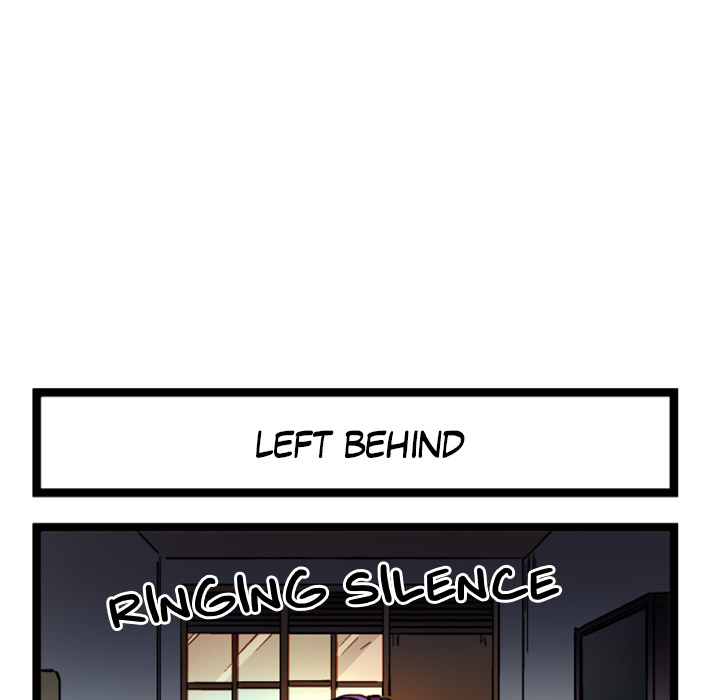 Reon and Friends Chapter 5 page 9 - 