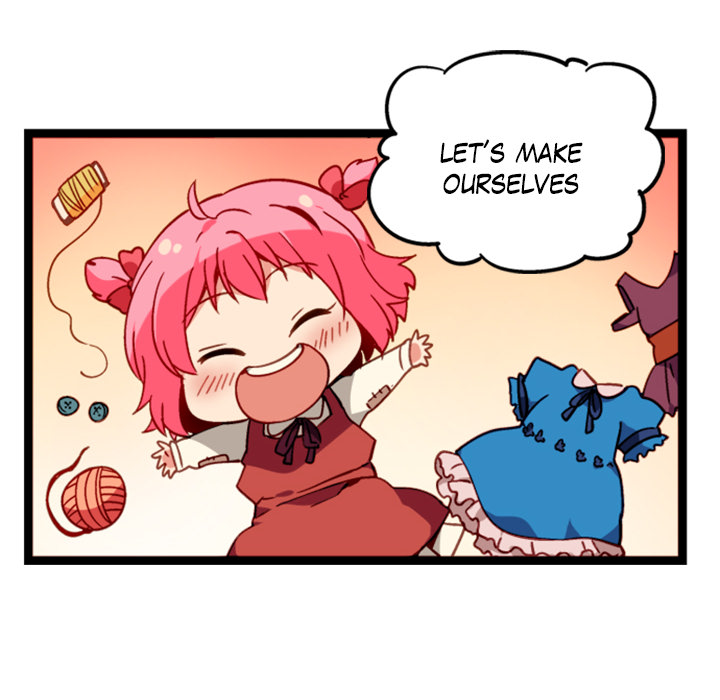 Reon and Friends Chapter 50 page 17 - 