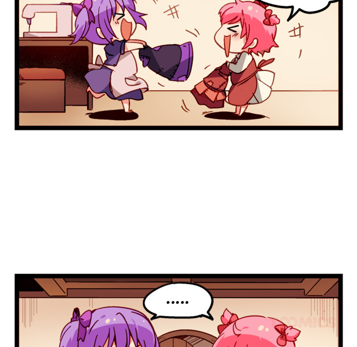 Reon and Friends Chapter 50 page 22 - 