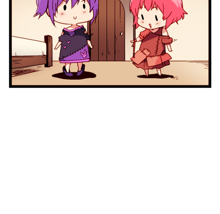 Reon and Friends Chapter 50 page 23 - 