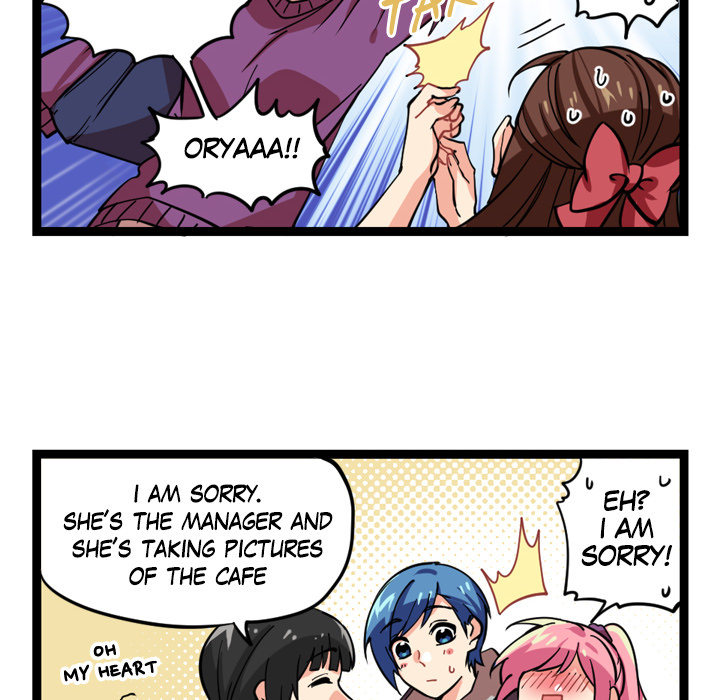 Reon and Friends Chapter 52 page 15 - 