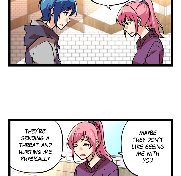 Reon and Friends Chapter 52 page 17 - 