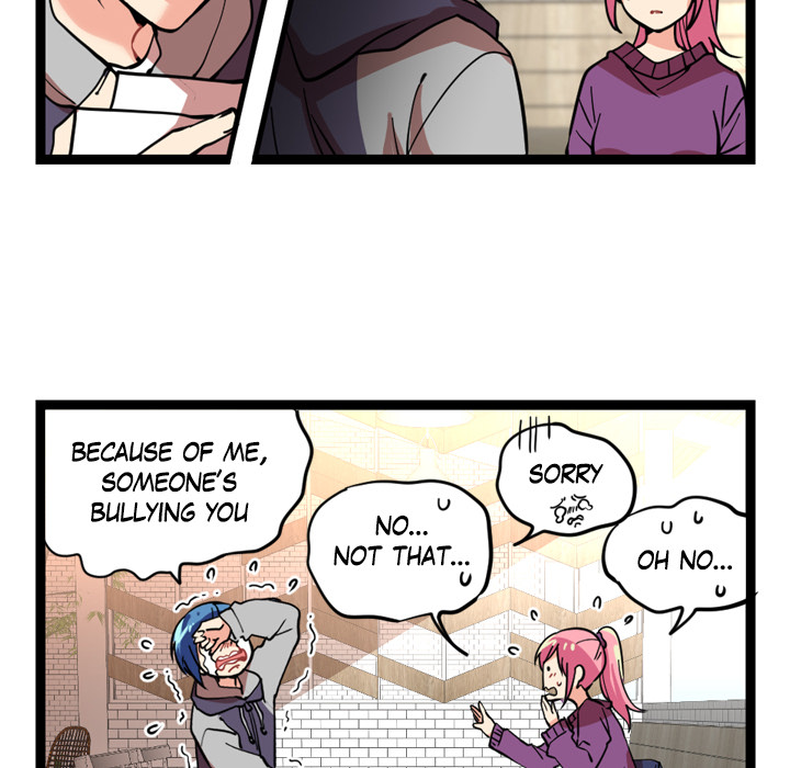 Reon and Friends Chapter 52 page 19 - 