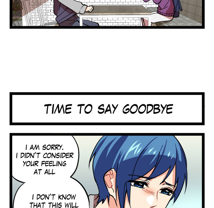 Reon and Friends Chapter 52 page 20 - 