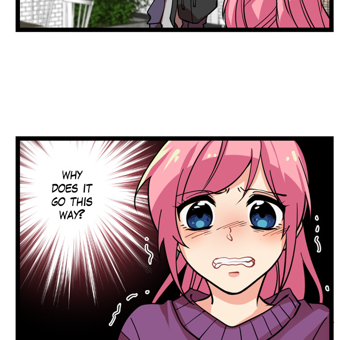 Reon and Friends Chapter 52 page 23 - 