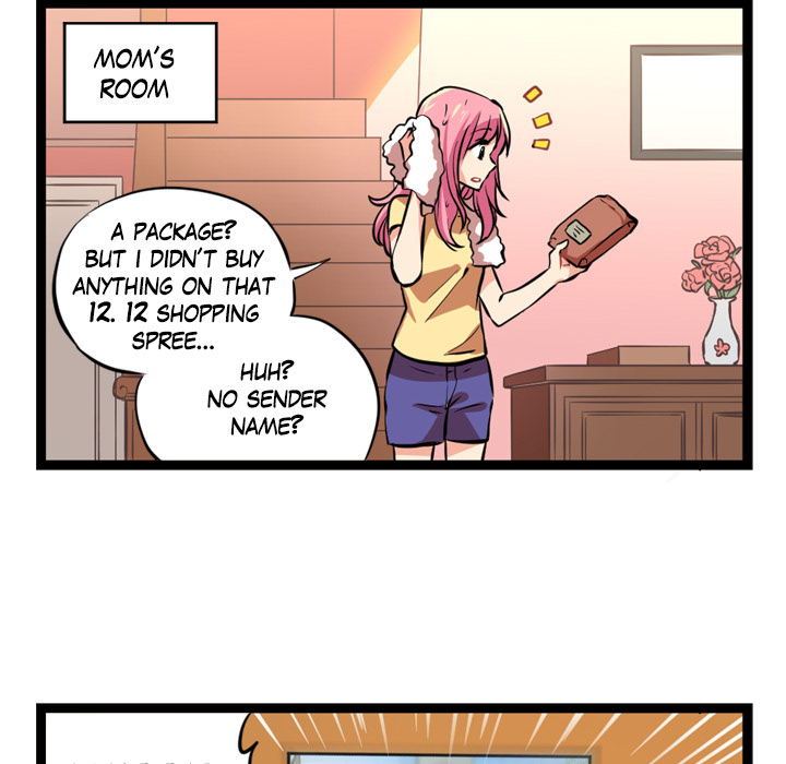 Reon and Friends Chapter 52 page 9 - 