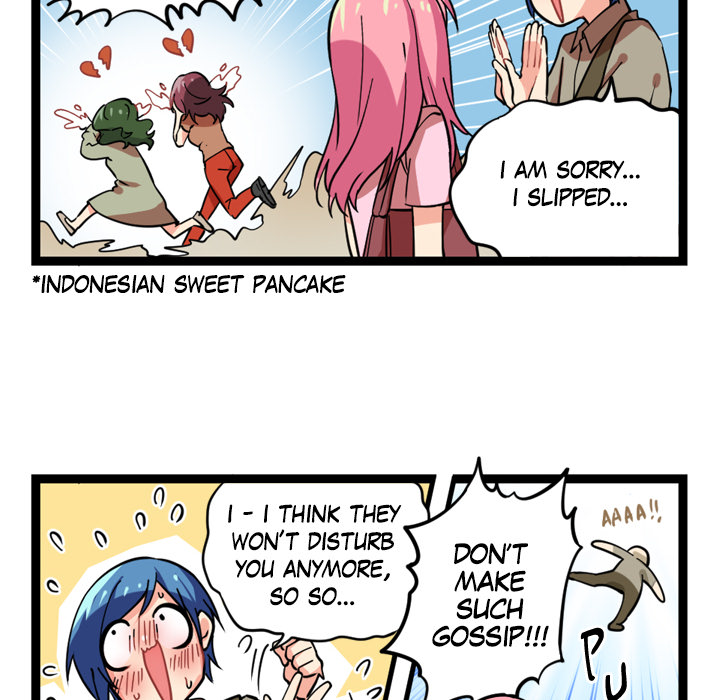 Reon and Friends Chapter 53 page 17 - 