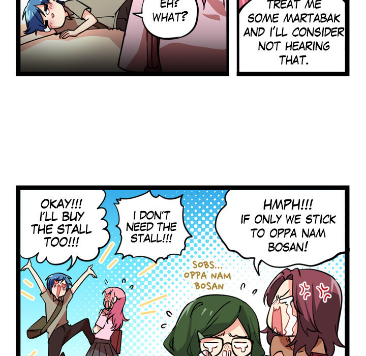 Reon and Friends Chapter 53 page 19 - 