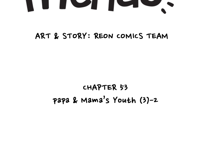 Reon and Friends Chapter 53 page 3 - 