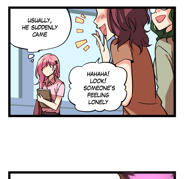 Reon and Friends Chapter 53 page 6 - 
