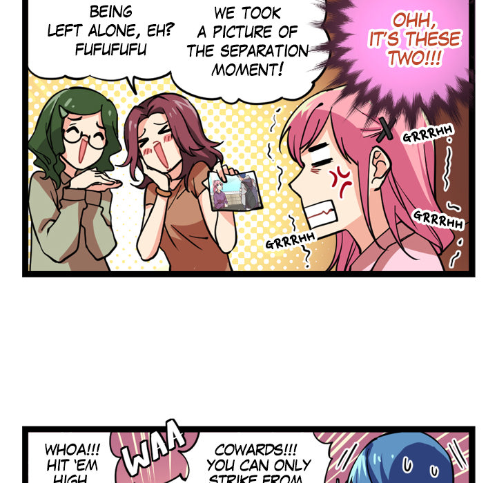 Reon and Friends Chapter 53 page 7 - 