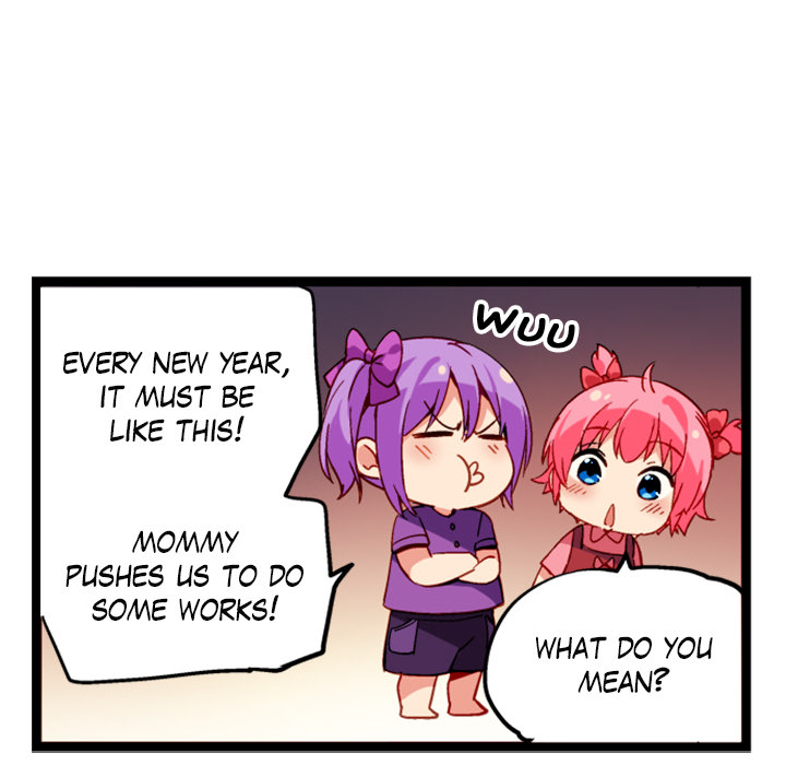 Reon and Friends Chapter 54 page 17 - 